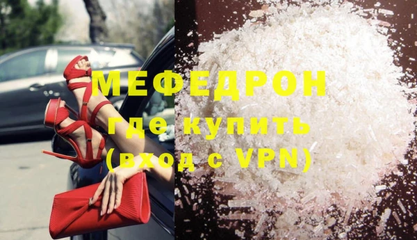 COCAINE Беломорск