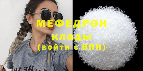 COCAINE Беломорск