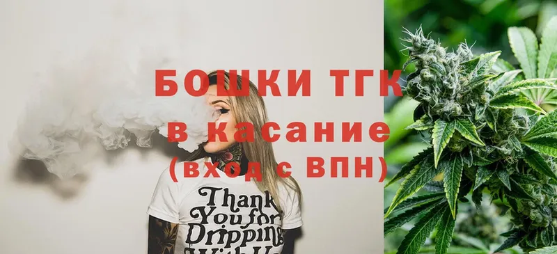 darknet какой сайт  Фатеж  Каннабис LSD WEED 